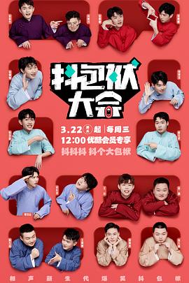 广西省网站优化加盟