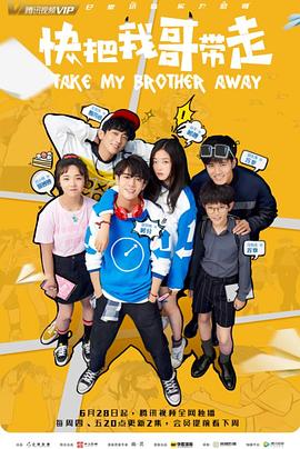 九龙坡网站推广优化方案