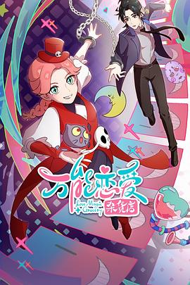 黄冈seo站内优化公司