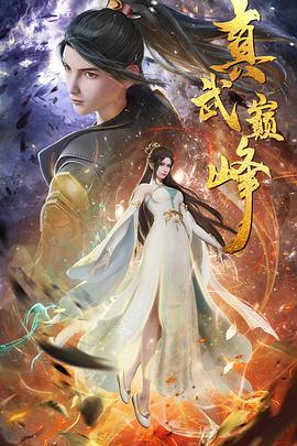 揭阳seo快照优化