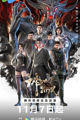 seo搜索引擎优化怎么优化